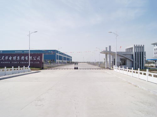 BB贝博ballbet登录入口：晨光电缆2023年年度董事会经营评述